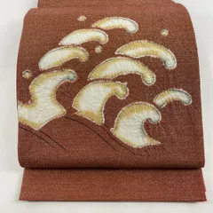 【在庫一掃】 袋帯 美品 秀品 関西仕立て 波頭 金彩 銀通し 赤茶 お太鼓柄 正絹 【中古】