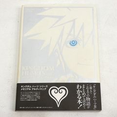 Item thumbnail for item 5c095af9-b599-4d19-a574-f9f4ac19a8fc