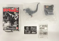 バンダイ ゴジラ全集Final 名鑑シリーズ ゴジラ×メカゴジラ