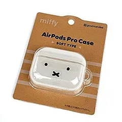【中古-非常に良い】 miffy ミッフィー AirPods Pro ソフトケース フェイス イヤホン ケース カバー ホワイト グッズ