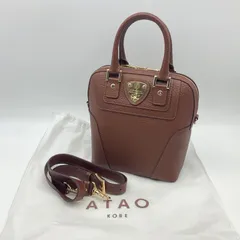 2026年最新】atao アップルの人気アイテム - メルカリ