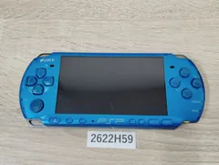 【2622H59】 SONY PSP  3000 本体 ブルー  中古 本体のみ 通電確認済み