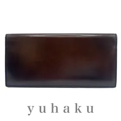 公認アウトレット品｜yuhaku YAC112 束入れ ダークブラウンのサムネイル