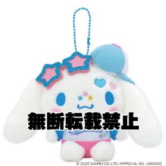 すみっコぐらしshop限定 泣いちゃうてのりぬいぐるみ ねこ825689