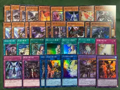 堕天使　デッキパーツセット