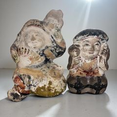 安い大黒天 江戸時代の通販商品を比較 | ショッピング情報のオークファン