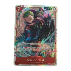 ζζ トレカ ワンピース ロロノア・ゾロ EB04-007