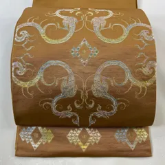 2026年最新】龍村平蔵の人気アイテム - メルカリ