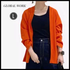 新品　GLOBAL WORK グローバルワーク　オレンジ カーディガン サラサマDRYカーデ　ユニセックス　男女兼用　Lサイズ　タグ付き新品　長袖　羽織り