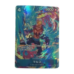 ワンピースカード THE BEST vol.2 マルコ パラレル - メルカリ