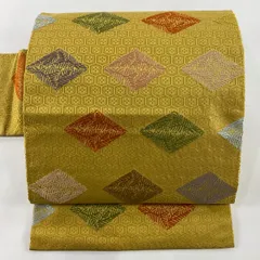 【在庫一掃】 名古屋帯 秀品 菱 亀甲 刺繍 山吹茶色 正絹 【中古】