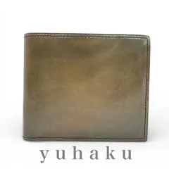 公認アウトレット品｜yuhaku YFP131 二つ折り財布 グレーのサムネイル