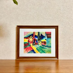 新品☆額縁付アートポスター☆ワシリー・カンディンスキー☆Kandinsky☆抽象絵画☆青騎士☆精神性と色彩理論☆613