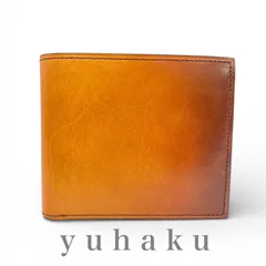 公認アウトレット品｜yuhaku YFP131 二つ折り財布 ブラウンのサムネイル
