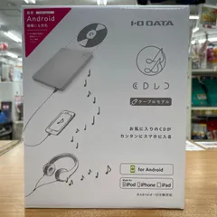 2026年最新】cdレコの人気アイテム - メルカリ