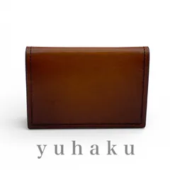 公認アウトレット品｜yuhaku YFP152 コインケース ブラウンのサムネイル