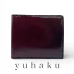 公認アウトレット品｜yuhaku YFP140 札入れ パープルのサムネイル