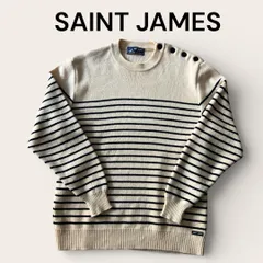 SAINT JAMES セントジェームス ボーダーニット ウール フランス製 アイボリー×ネイビー
