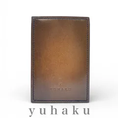 公認アウトレット品｜yuhaku YFP181 パスケース グレーのサムネイル