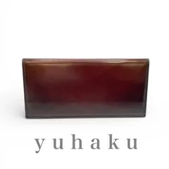 公認アウトレット品｜yuhaku YFC111 束入れ ダークブラウンのサムネイル