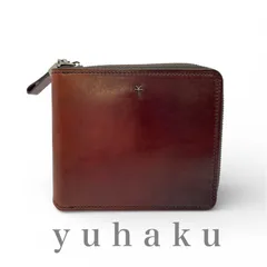 公認アウトレット品｜yuhaku YFP134 ラウンドファスナー二つ折り財布 パープルのサムネイル