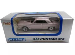 中古】ヴァイスシュヴァルツ ISC/S110-100SSP[SSP]：(ホロ)あなたと