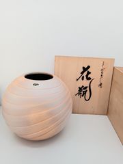 兼山　　信楽焼　壺 2026年最新】Yahoo!オークション -兼山(信楽)の中古品・新品・未使用品一覧