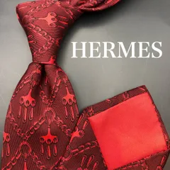 【極美品】HERMESエルメス ネクタイ チェーン 総柄 赤 レッド チェック調