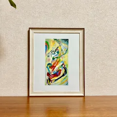 新品☆額縁付アートポスター☆ワシリー・カンディンスキー☆Kandinsky☆抽象絵画☆青騎士☆精神性と色彩理論☆617