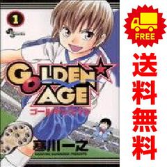 Item thumbnail for item d76e87af-6b58-4120-b827-1f7acd170366