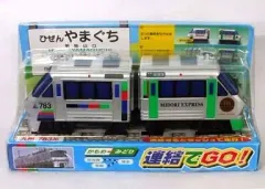 2026年最新】783系の人気アイテム - メルカリ