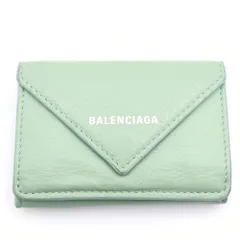 BALENCIAGA (バレンシアガ) ペーパーミニ コンパクトウォレット 三つ折り財布 コインケース ライトグリーン レザー 391446 シルバー金具