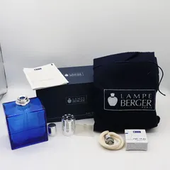 Junko様専用　4点セット新品未使用 ランプベルジェ キューブ cube ブルー MR8-02-91/MR8-02-98