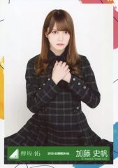 けやき坂46 日向坂46 加藤史帆 - メルカリ