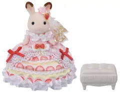 【中古】おもちゃ ハッピーバースデーフレア ストロベリーケーキドレス 「シルバニアファミリー」