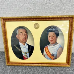 2026年最新】昭和天皇 額の人気アイテム - メルカリ