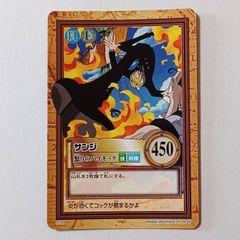 ワンピース カード ビジュアルアドベンチャー Amazon.co.jp: ワンピース カードダス ONE PIECE ビジュアル