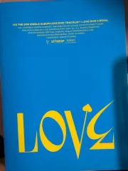 IVE LOVE DIVE ラブダイブ アルバム