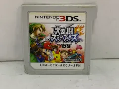 [中古ゲーム] ニンテンドー3DS用ソフト 大乱闘スマッシュブラザーズ for Nintendo 3DS
