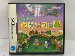 [中古ゲーム] ニンテンドーDS用ソフト おいでよ どうぶつの森