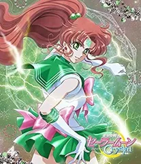 【中古-非常に良い】 アニメ 美少女戦士セーラームーンCrystal Blu-ray (通常版)4