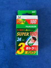 FUJICOLOR カラーフィルム ISO100 12枚撮10本セット 期限切れ - メルカリ