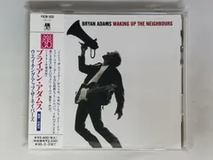 BRYAN ADAMS CHICANE ブライアンアダムス レア CD 未発売品 Bryan Adams ブライアン・アダムスCD album アルバム 3枚 - メルカリ