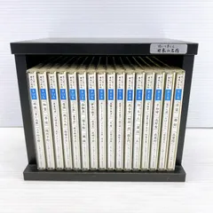 2026年最新】聞いて楽しむ日本の名作の人気アイテム - メルカリ