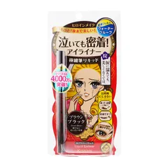 KISSME キスミー ヒロインメイク スムースリキッドアイライナー スーパーキープ 03 ブラウンブラック ウォータープルーフ[定形内郵便]