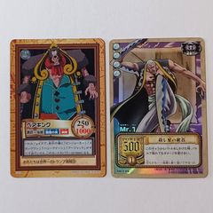 ワンピース カードダス【バロックワークス】 - メルカリ