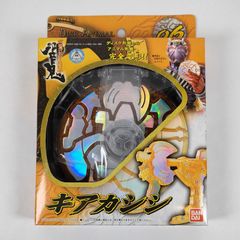 トランスフォーマー ビーストウォーズ 破壊工作兵 デッドエンド - メルカリ