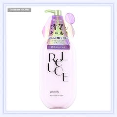 リルーチェ スキンミルクローション プリズムリリー 300ml 『複数ご注文承ります、お問い合わせください｡』 ※沖縄・離島地域配送不可
