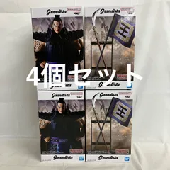 未開封 キングダム Grandista 王騎 A B フィギュア 4個セット SF2415 c101