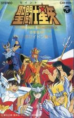 Item thumbnail for item 50d533f8-4932-42d0-8771-8eab94195084